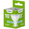 Светодиодная лампа IEK GENERICA MR16 софит 10Вт 230В 6500К GU5.3 LL-MR16-10-230-65-GU5-G